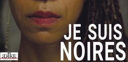 Cliquer sur le slide !